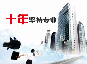 服裝設(shè)備